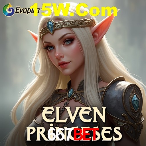 A Revolução dos Aplicativos de Jogos no 667Bet